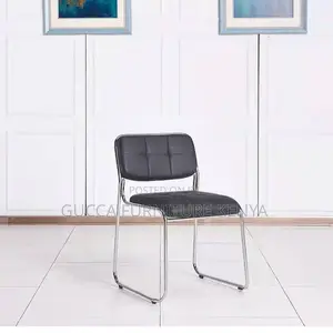 Armless Leather Cushioned Guest Office Seat