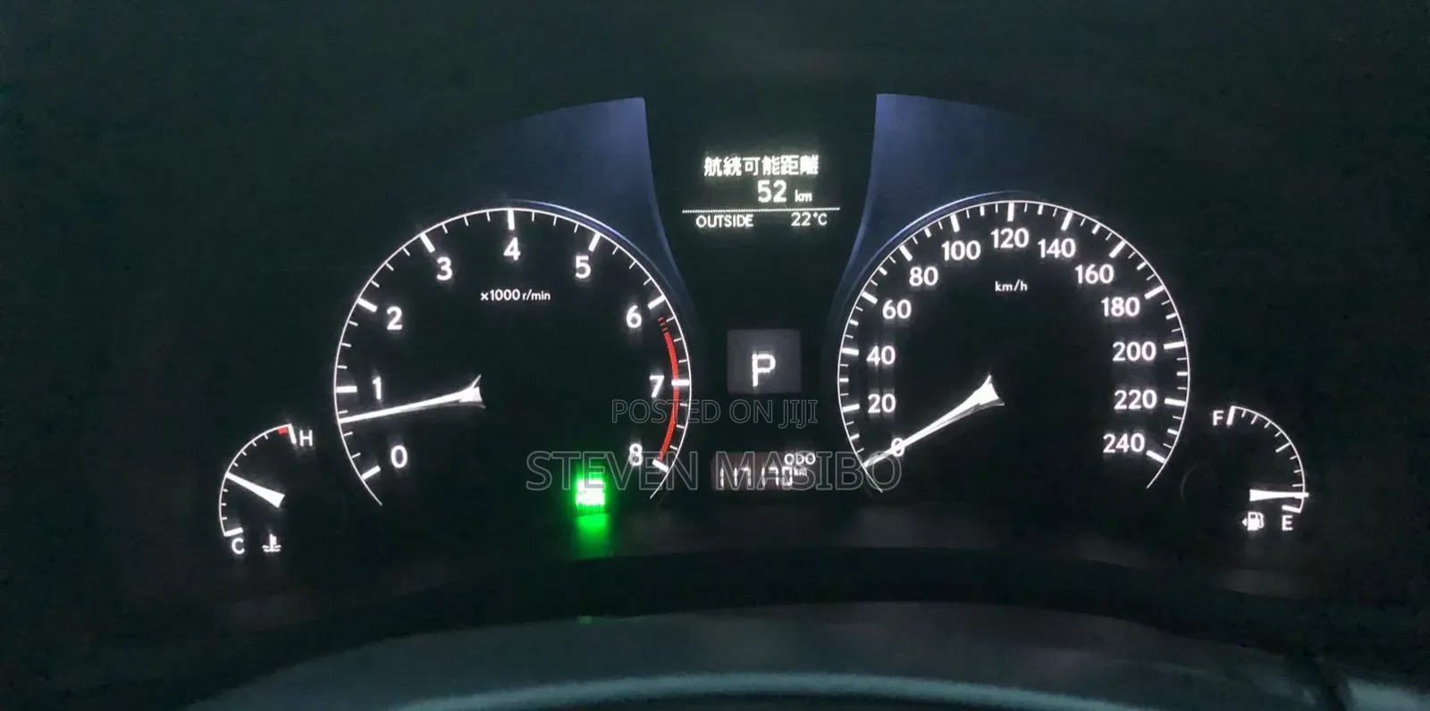Lexus RX 270 2014 Black