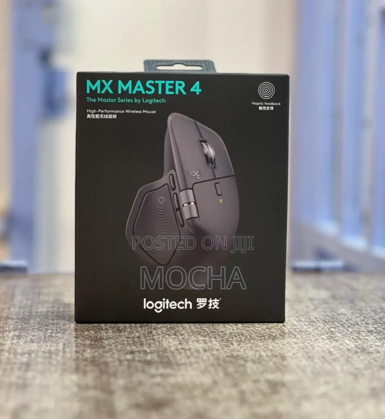 Logitech Mx Master 4