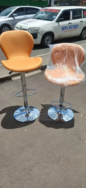 Classic Yellow Adjustable Height Barstool