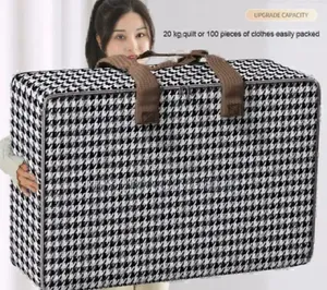 3pcs Quilt Duvet/Closet Organizer S.A