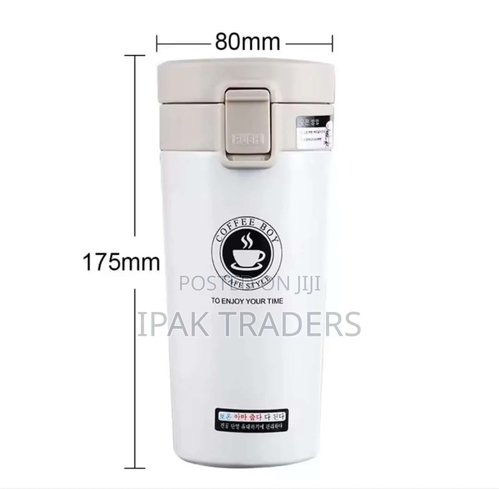 Thermo Cup Capacity 380mls