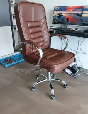 Brown Swivel Executive Boss Office Chair