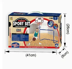 *2 in 1 Kids Outdoor Sports Kit