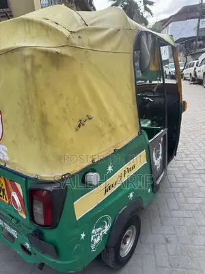 Piaggio 2019 Green