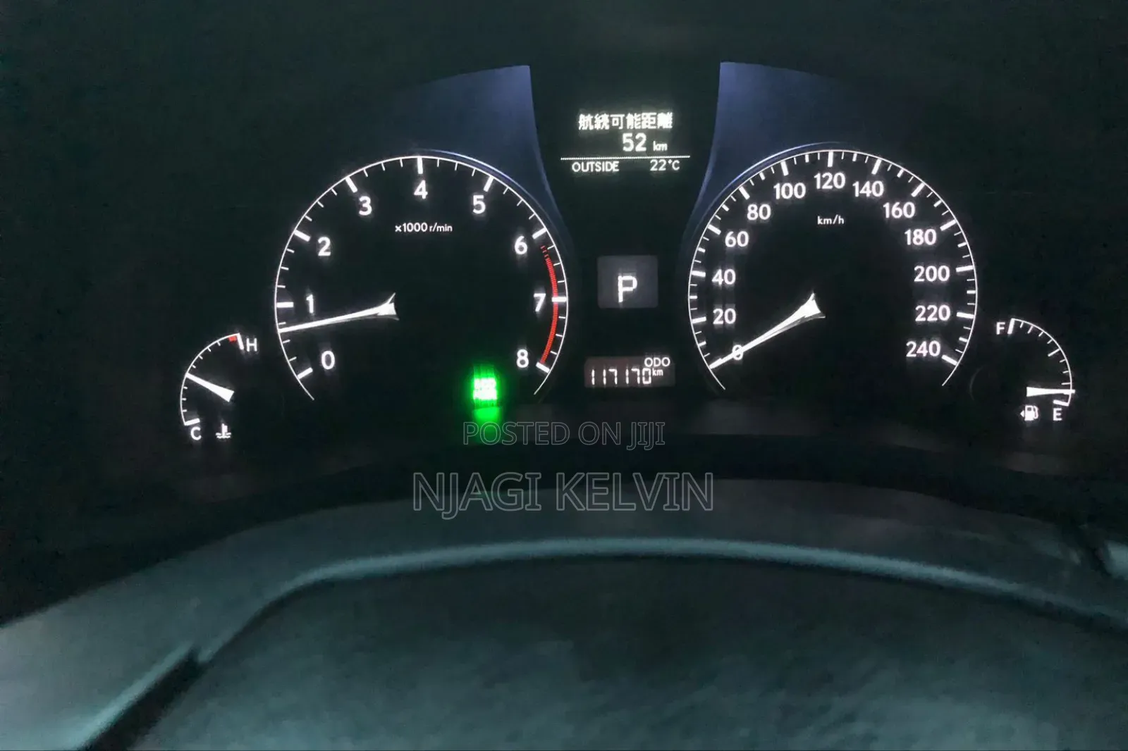 Lexus RX270 2014 Black