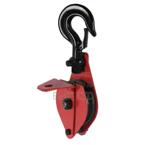 5tones Hooked Pulley