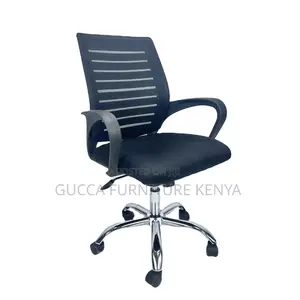 Office Mid-Back Strong Mesh Computer Seat