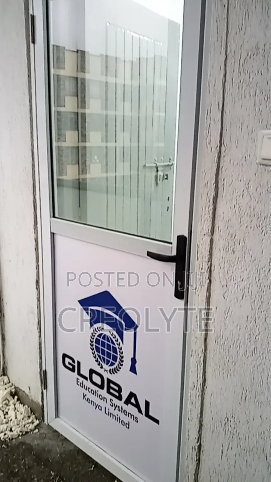 Aluminum Security Door