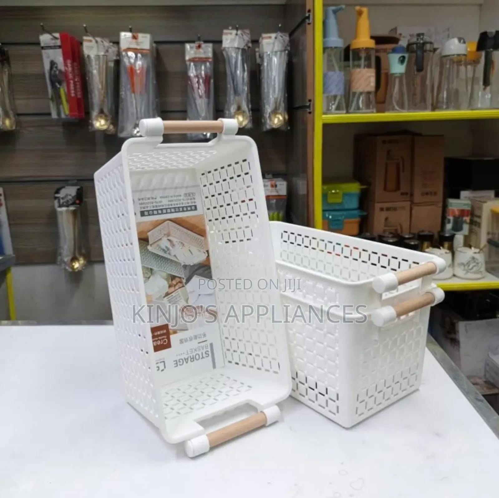 Storage Basket With Wooden Handle White