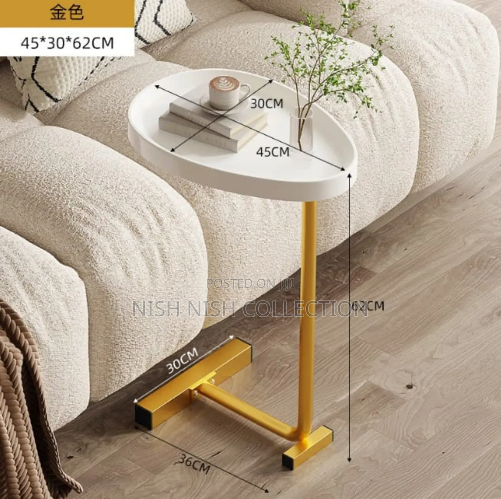 Coffee Tea Side Table