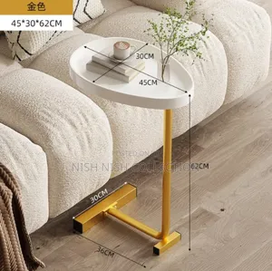 Coffee Tea Side Table
