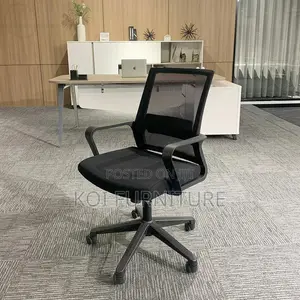 Office Chair; Mesh Clerical Captains Koi Chair