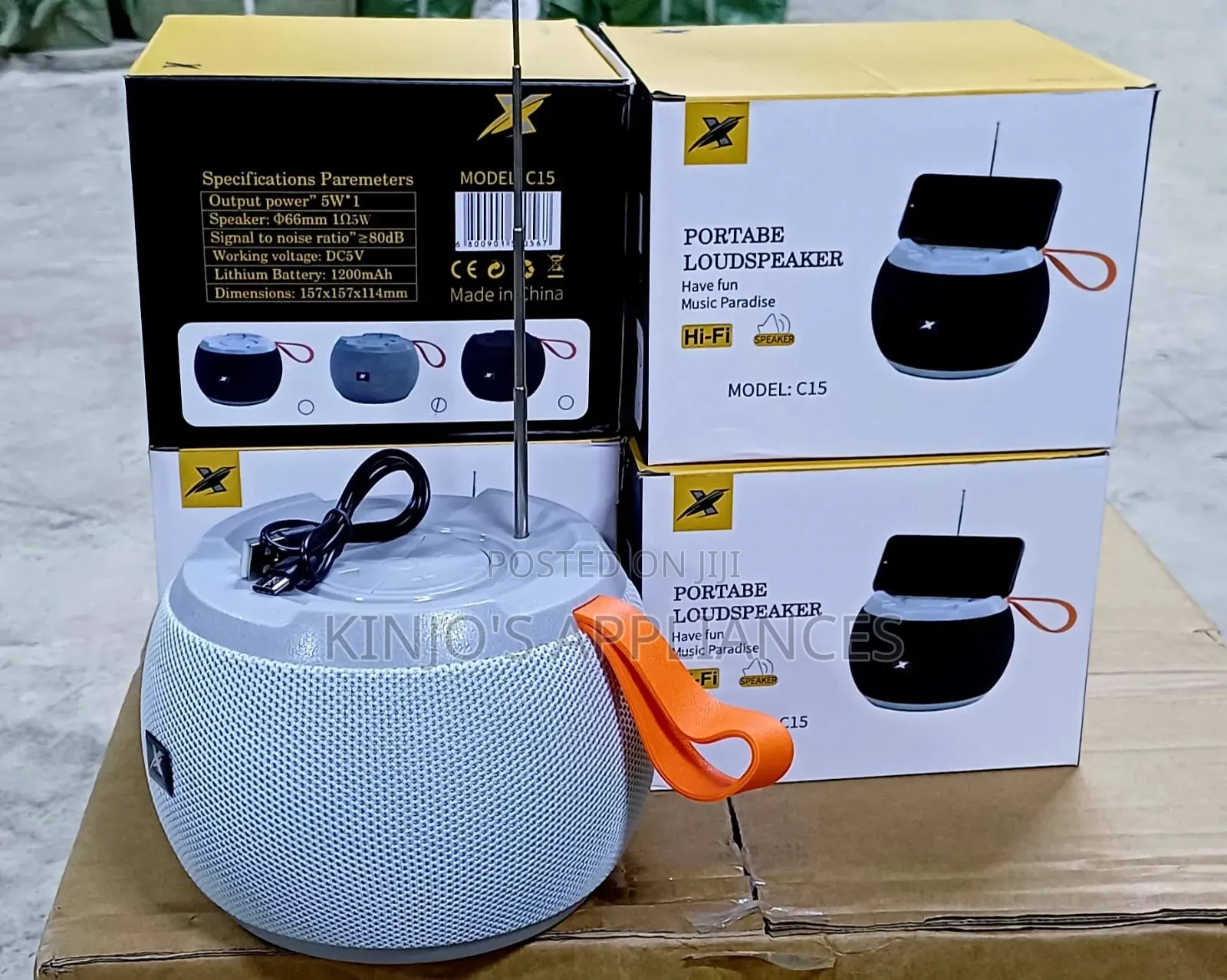 Speaker C15