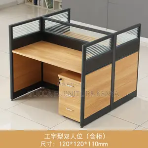 2-Way Modular Brown Imported Workstation