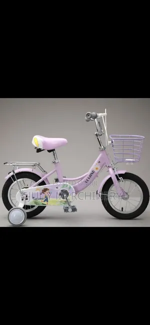 Kid's Bike Size 12- Girl's Bike