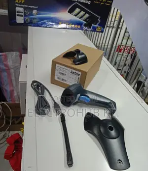 Xb-2055 Laser Barcode Scanner