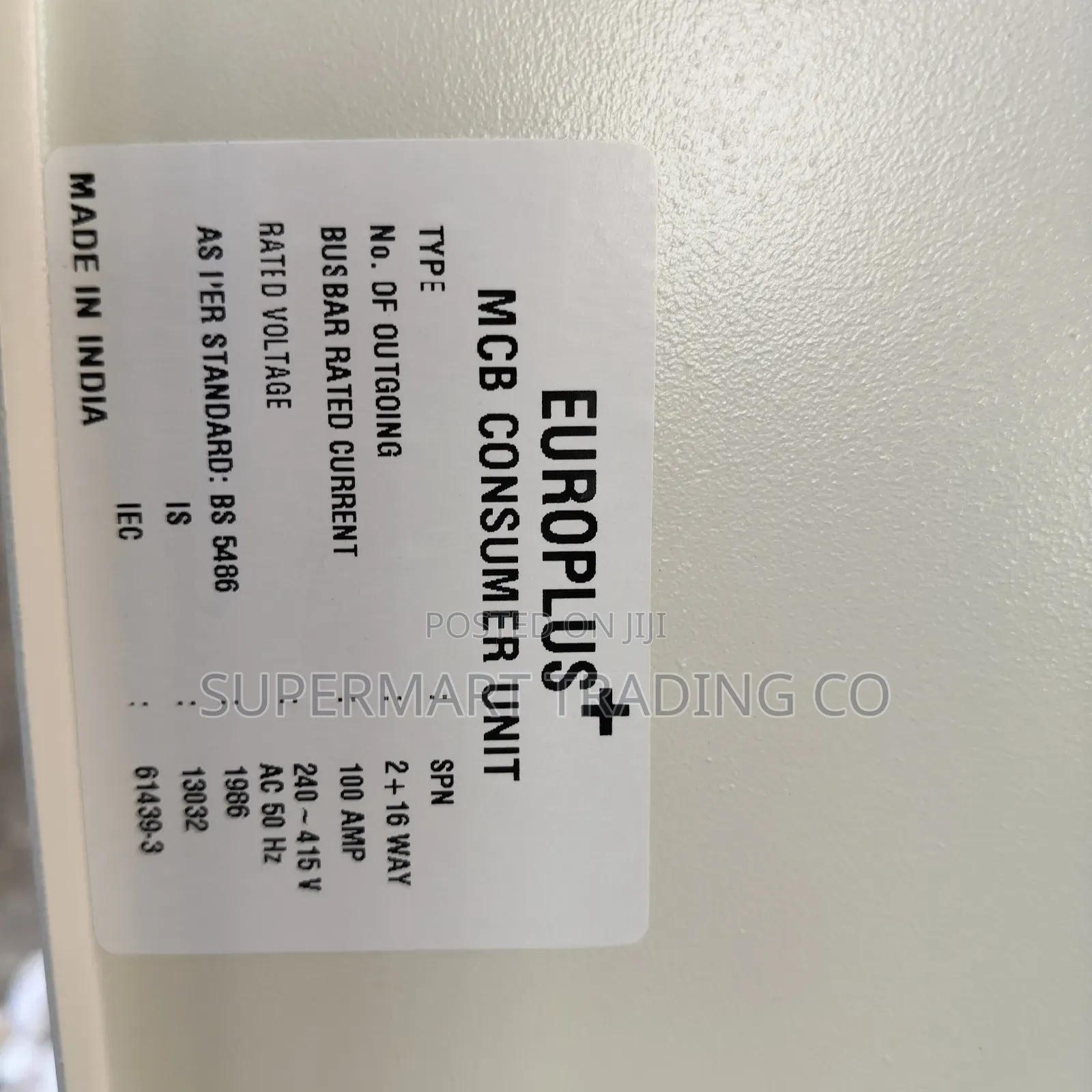 16way Consumer Europlus
