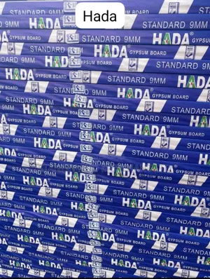 Original Hada Boards