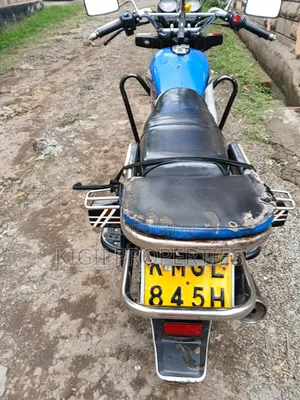 Ranger R-2020 2023 Blue