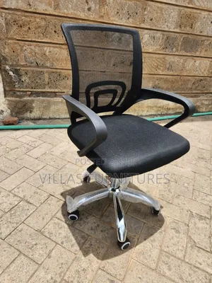 Low Back Swivel Mesh Chair