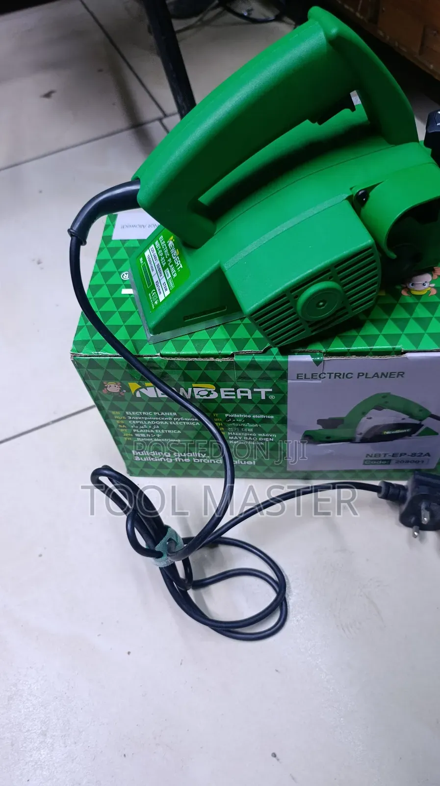 Newbeat Electric Planner / 570 Watts Newbeat Planner