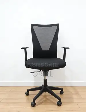 Office Chair : Breathable Mesh Ergonomic Office Chair