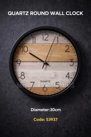 30cm Round Wall Clock With Woodgrain-Style Face