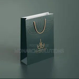 Uniq Gift Bag With Your Logo