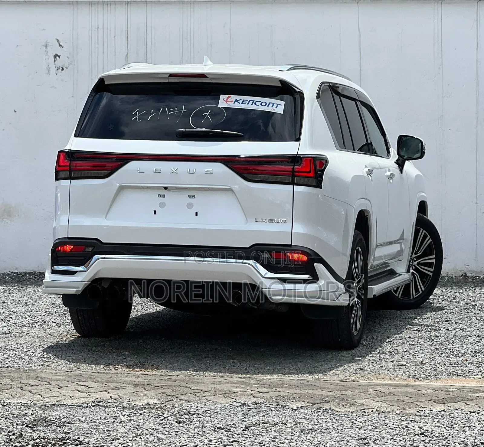Lexus LX LX 600 2023 White