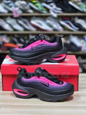 Nike Portal Kids