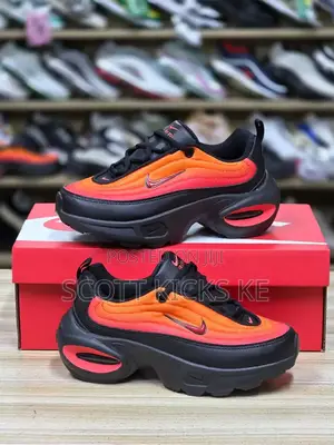 Nike Portal Kids