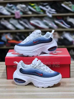 Nike Portal Kids