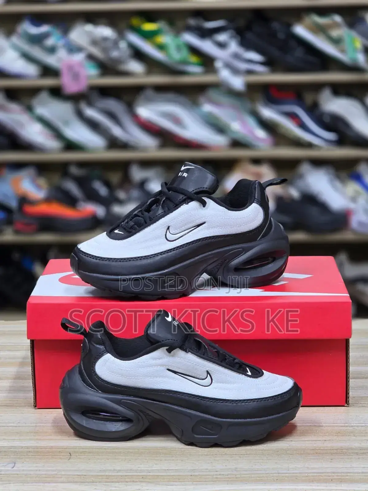 Nike Portal Kids