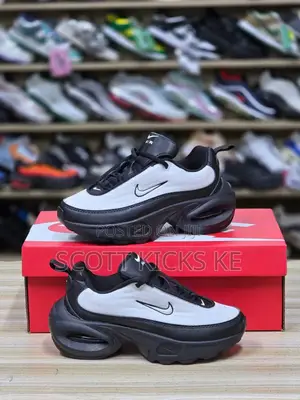 Nike Portal Kids