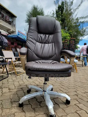 Brown Leather Office Chair