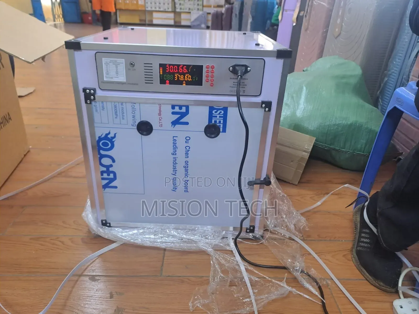 Automatic 204-Egg Incubator Ac/Dc