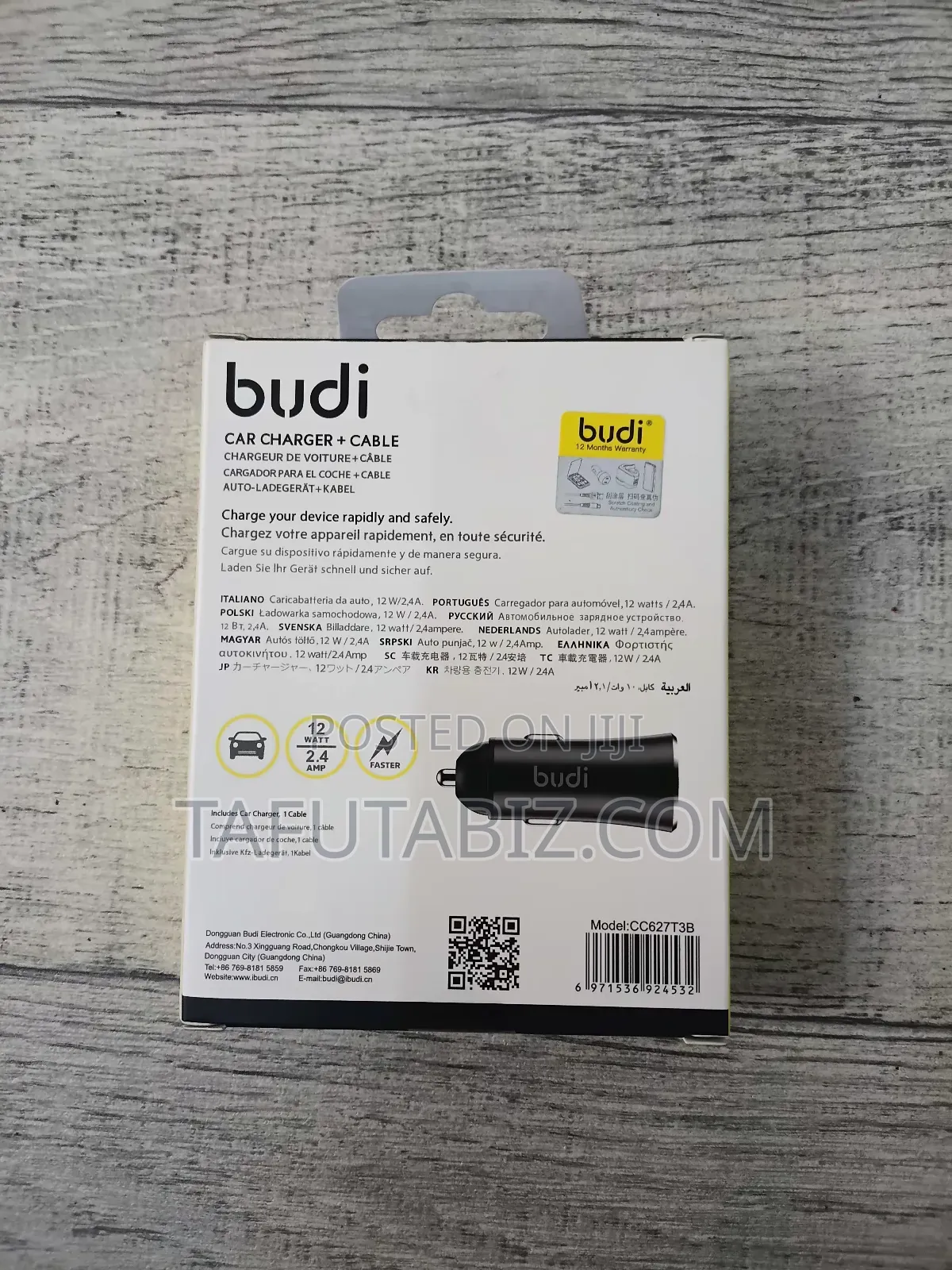 Budi Car Charger + Cable.