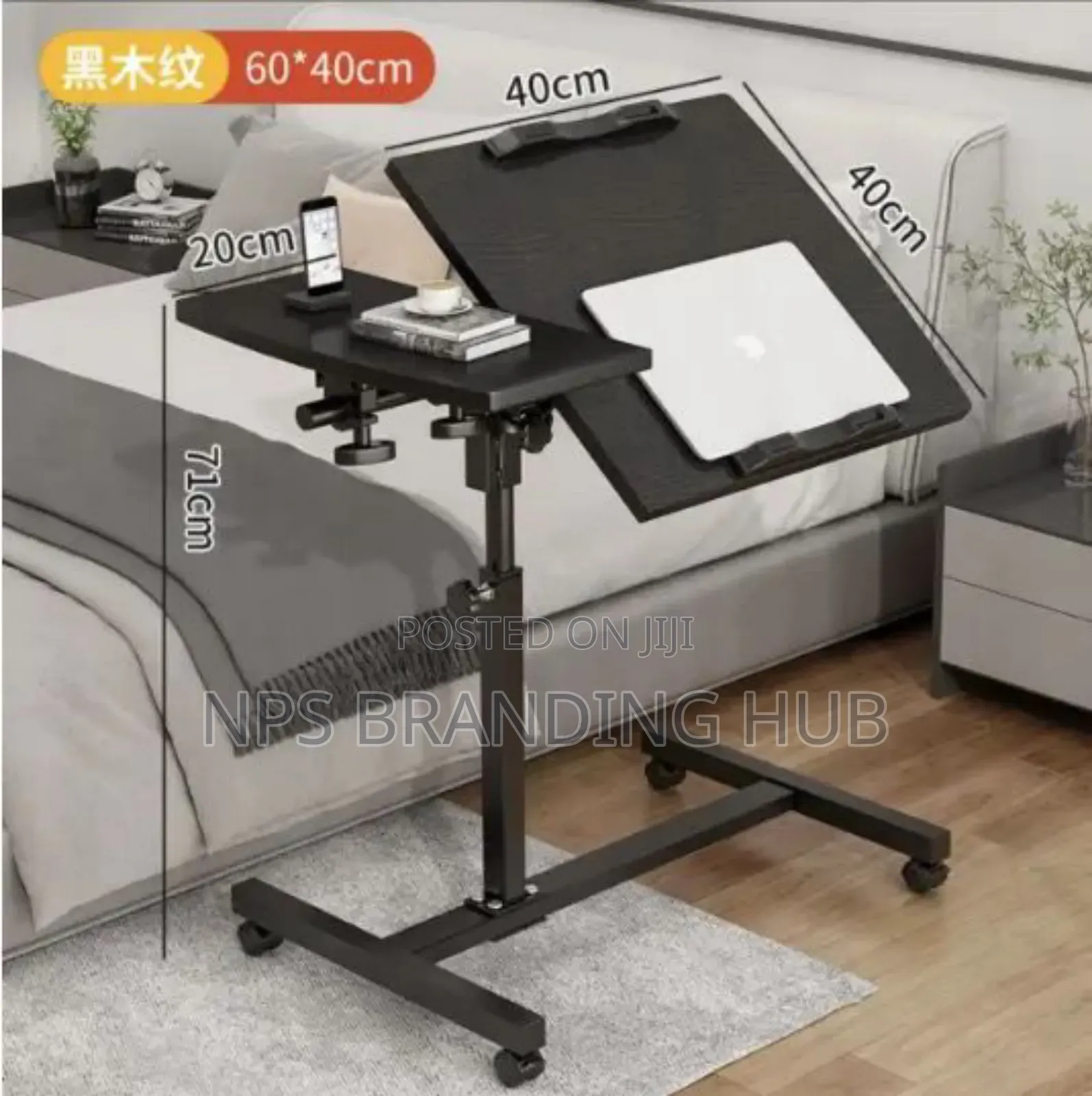 Adjustable Movable Laptop Desk. Cs
