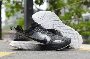 Nike React Infinity Trainer*