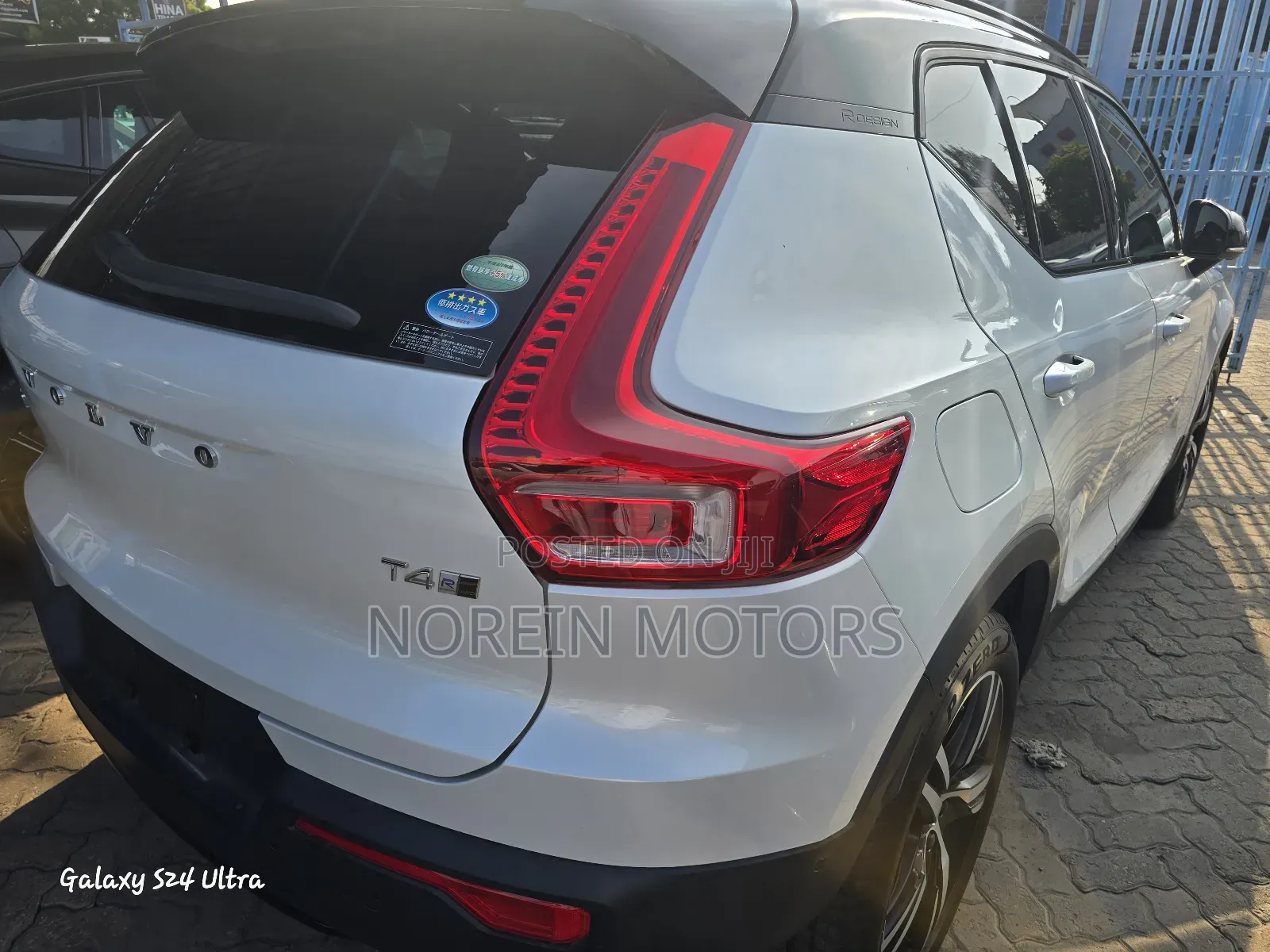 Volvo XC60 2020 White