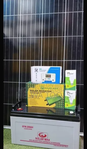 300 Watts Weather Solar Light