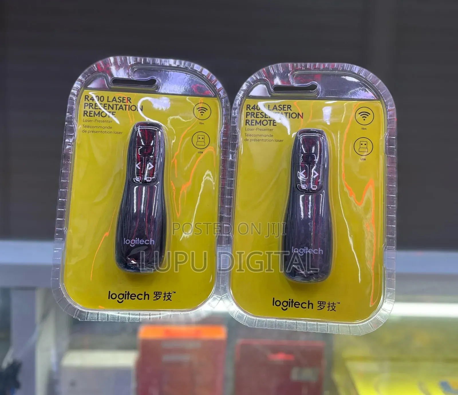 Logitech Laser Pointer