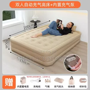 Inflatable Queen Size Airbed Mattress With in Built Pump and 2 Pillows