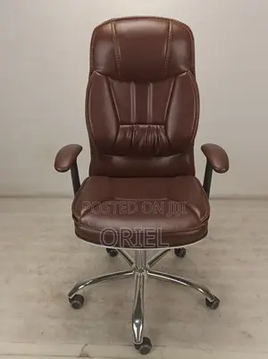 Modern Office Chair : Brown Leatherette Executive Office Chair