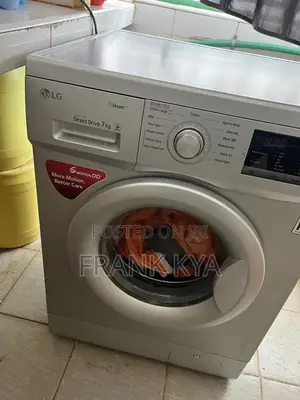 House Items For Sell