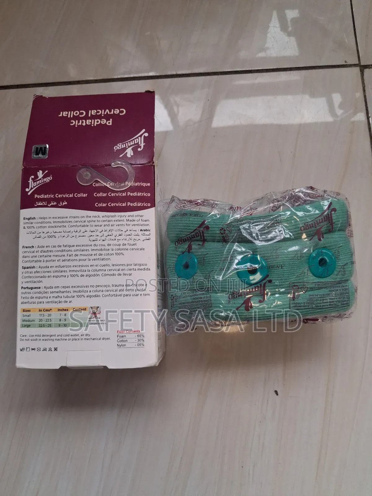 Pediatric Cervical Collar