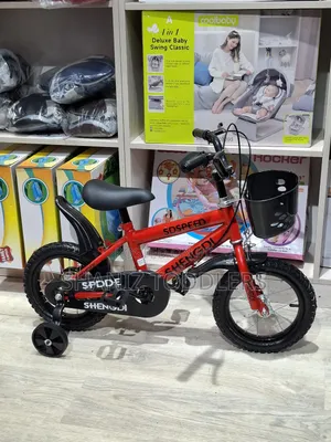 All Terrain Kids Bikes Size 12 (3-5yrs)