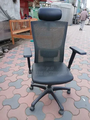 Used Orthopedic Office Chair