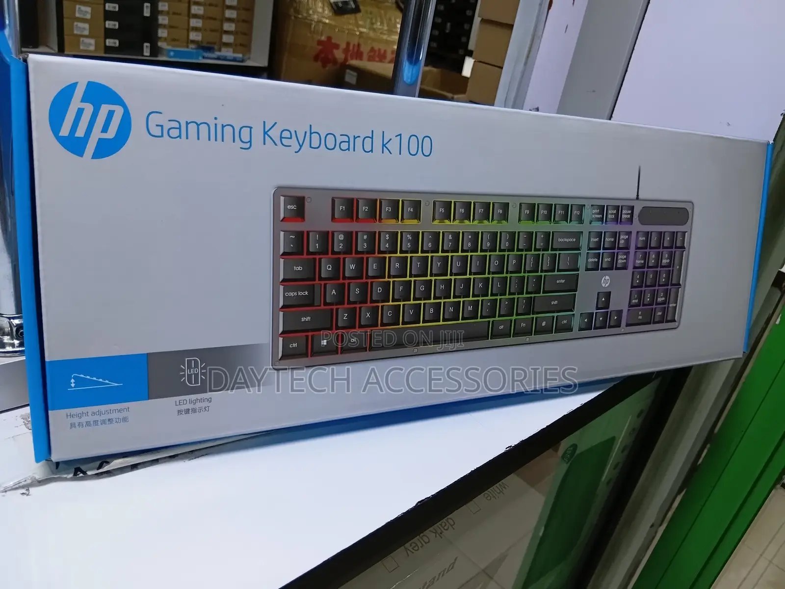 The Hp Gaming Keyboard.
